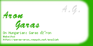 aron garas business card